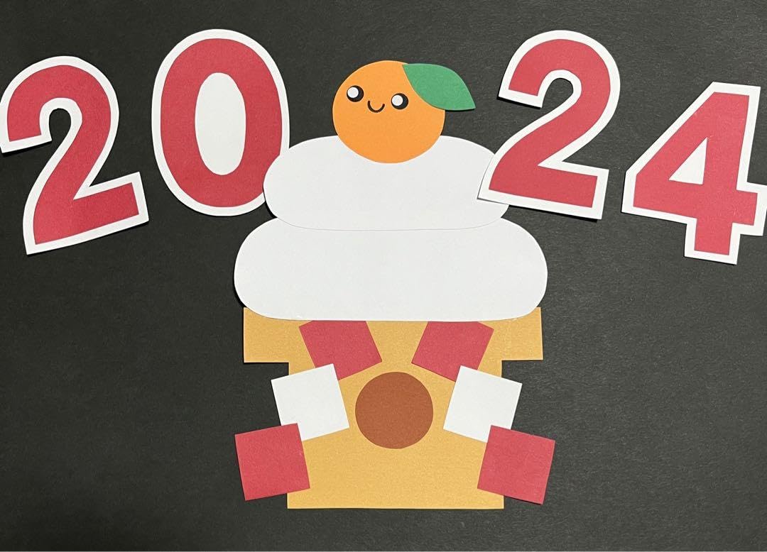 2024正月壁飾り❣️ お正月 壁面飾り 辰年 2024年 1月の通販 by mi-☆'s shop｜ラクマ
