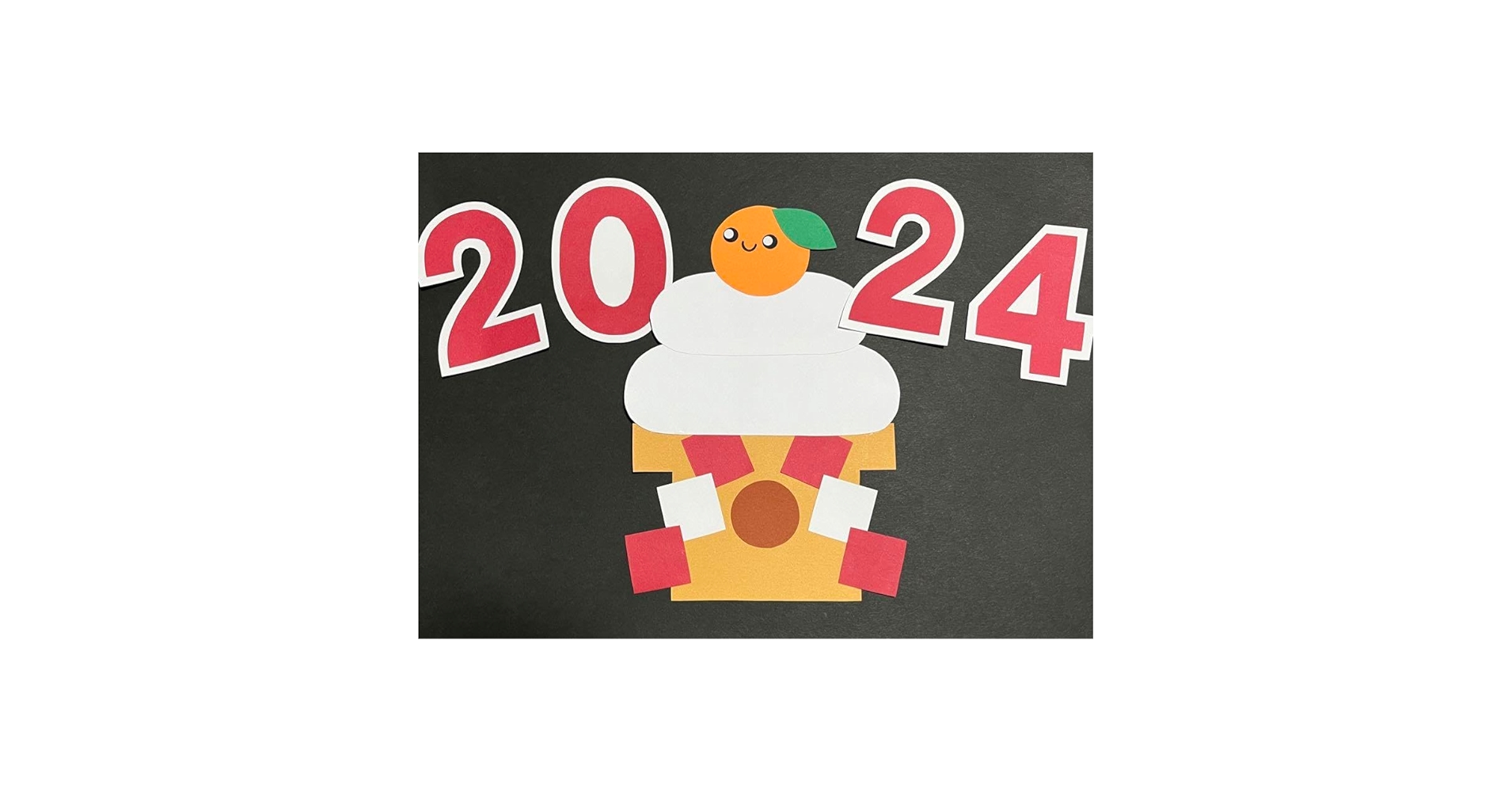 2024正月壁飾り❣️ お正月 壁面飾り 辰年 2024年 1月の通販 by mi-☆'s shop｜ラクマ