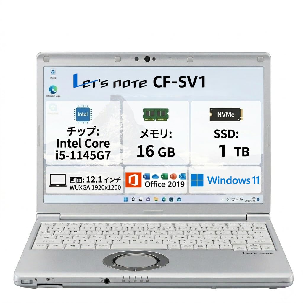 Amazon.co.jp: 【整備済み品】ノートパソコン Let's note CF-SV1 第11