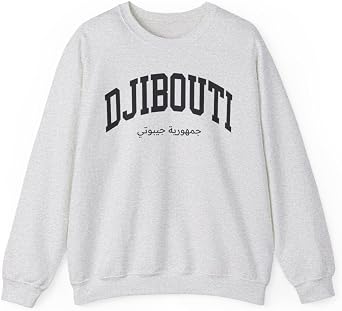 Djibouti Adult Unisex Crewneck Sweatshirt