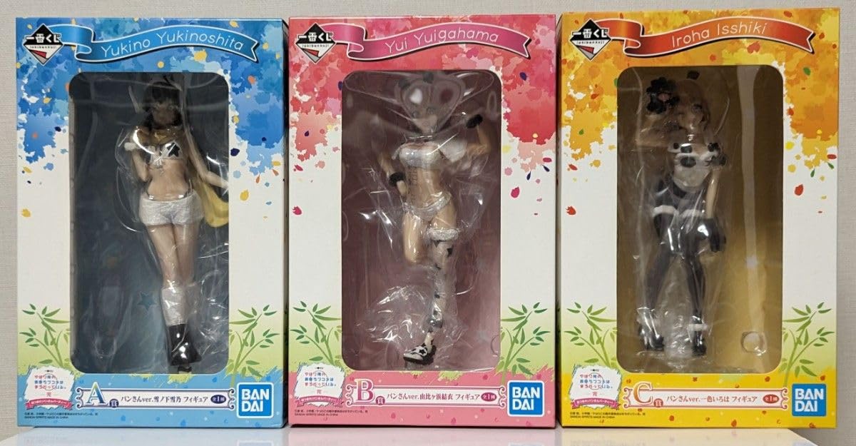 Amazon.co.jp: 3体セット 一番くじやはり俺の青春ラブコメはまちがって  