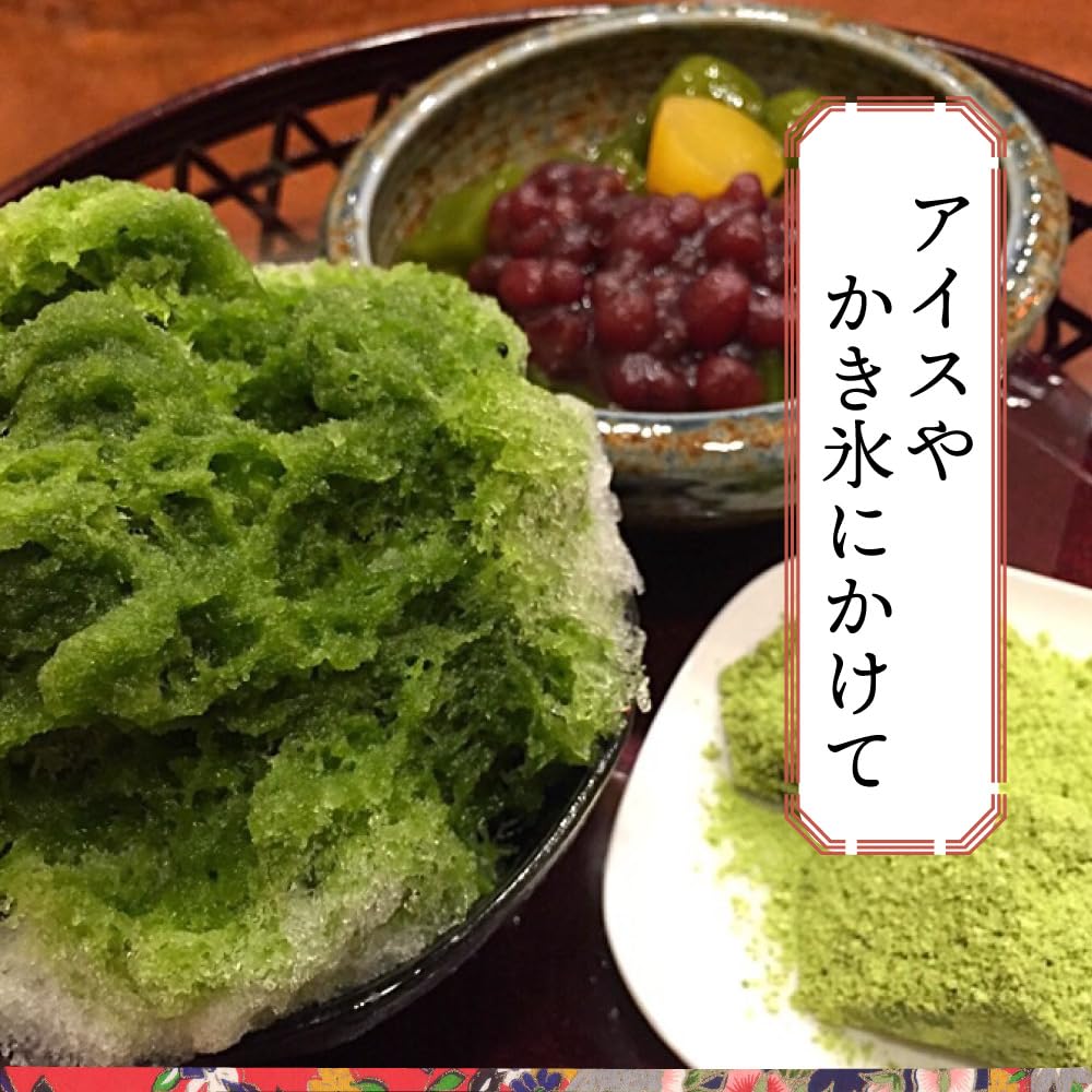 かき氷用 抹茶 200ml Amazon.co.jp: 抹茶みつ シロップ 200ml 京都宇治抹茶使用 和スイーツ