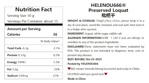 HELENOU666 Preserved Prunes Dried Loquat 枇杷干