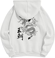 ZAFUL Unisex Drawstring Hooded Sweatshirt - Long Sleeve Casual Pullover with Dragon Dynasty Print