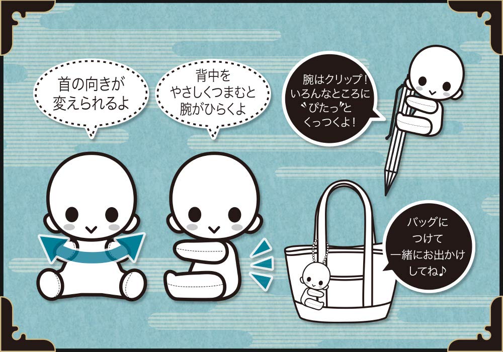 刀剣乱舞【小夜左文字 セット】 刀剣乱舞】小夜左文字グッズセット【とうらぶ】 - メルカリ