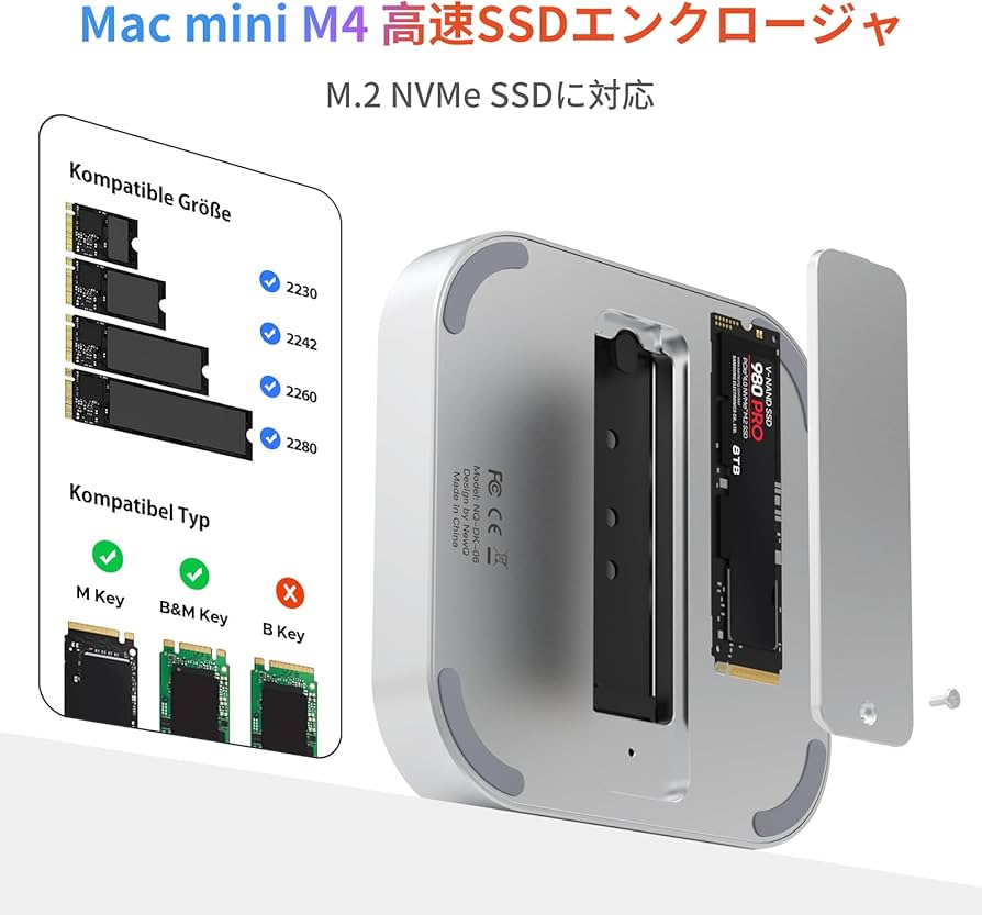 Amazon.co.jp: Mac Mini M4/M4 Pro用40Gbps M.2 NVMe SSD