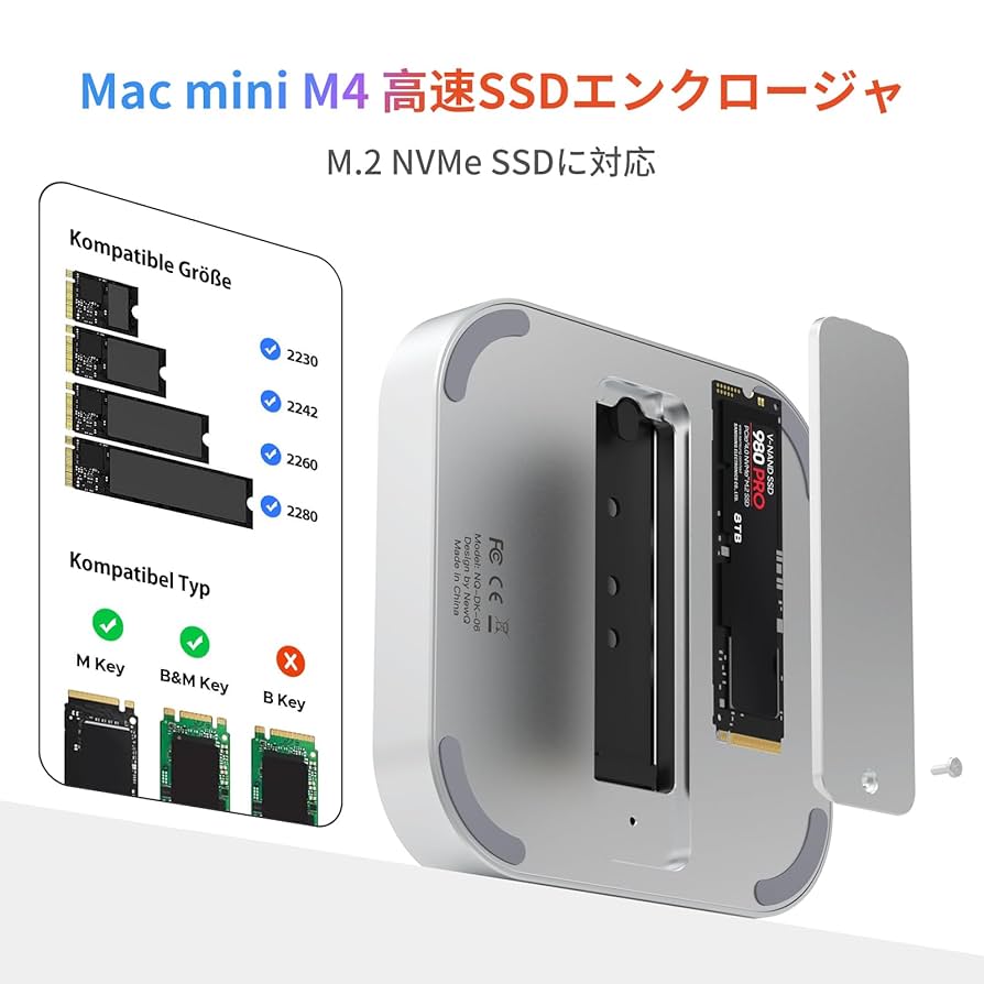 Amazon.co.jp: Mac Mini M4/M4 Pro用40Gbps M.2 NVMe SSD