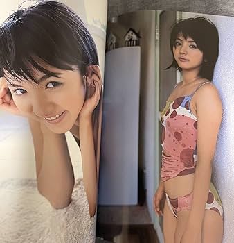 Amazon.co.jp: 満島ひかり aURA 写真集 直筆サイン入り : おもちゃ