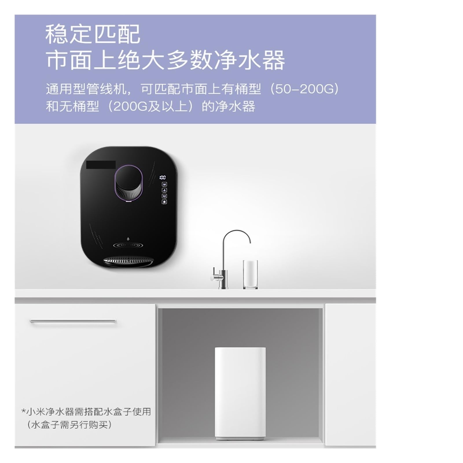 Dispenser di Acqua Calda istantaneo Intelligente da Appendere alla Parete, Senza Serbatoio, distributore di Acqua per Bevande dritte, distributore di Acqua Potabile (Verde UK)