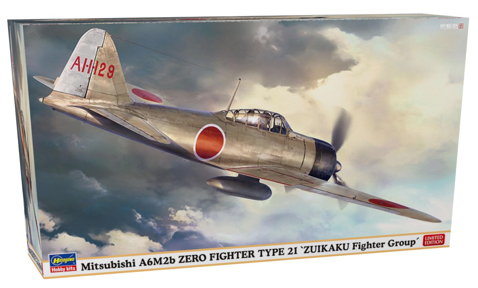 Amazon | ハセガワ 1/48 日本海軍 三菱 A6M2b 零式艦上戦闘機 21型 “瑞