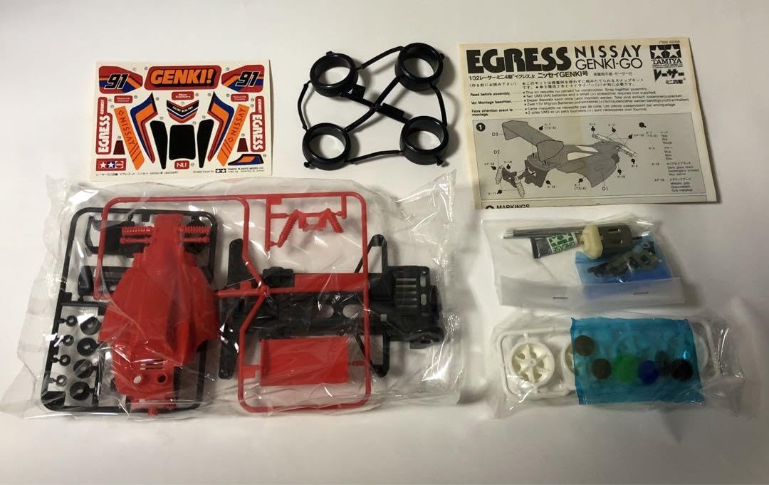 Amazon | タミヤ ミニ四駆 イグレスJr ニッセイGENKI号 通販