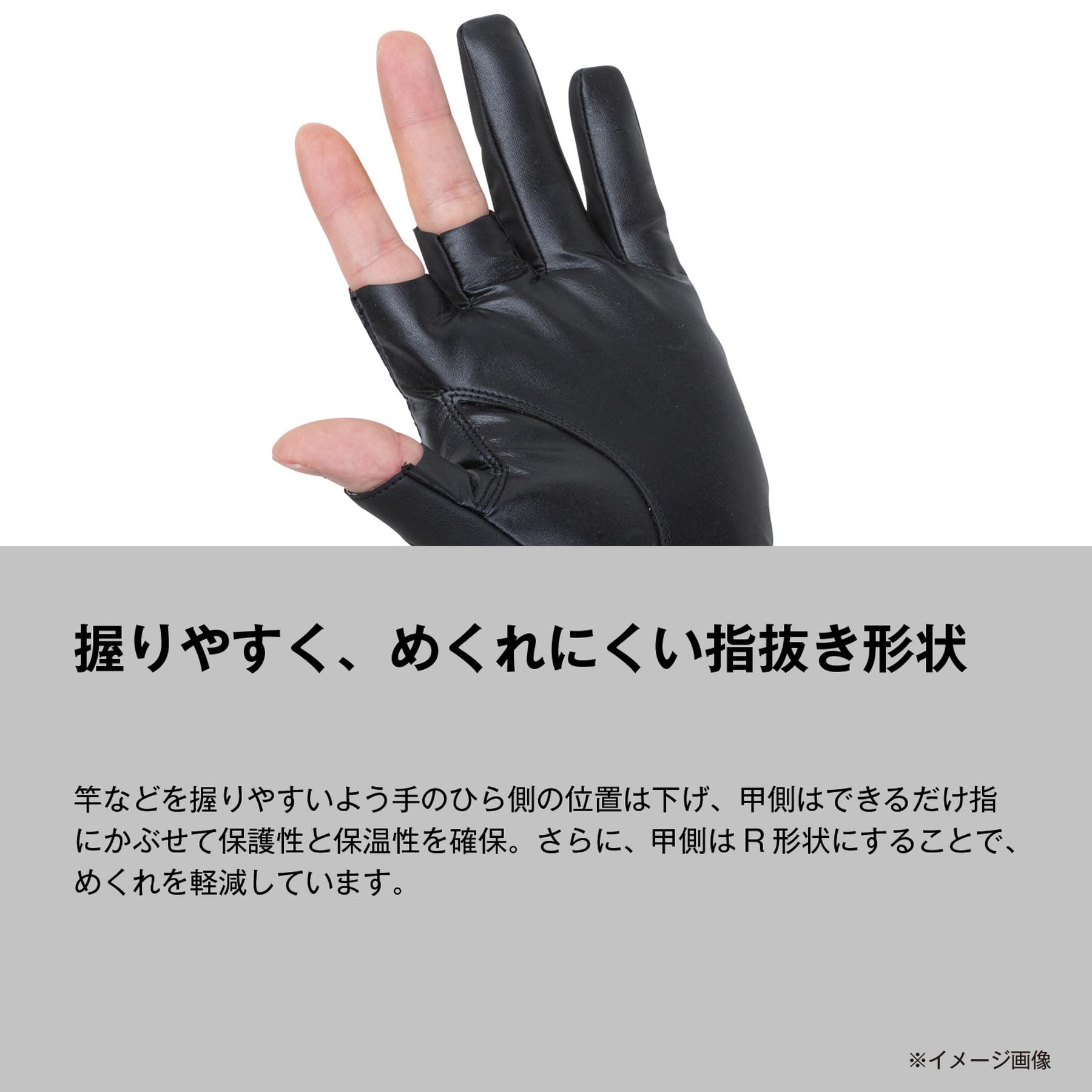Amazon | シマノ(SHIMANO) リミテッドプロ タイタニューム・アルファ