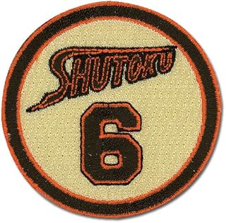 Kuroko's Basketball Midorima Patch