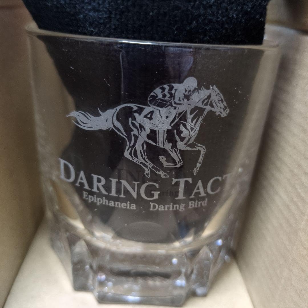 Amazon.co.jp: デアリングタクト ウイスキーグラス 競馬 終売品