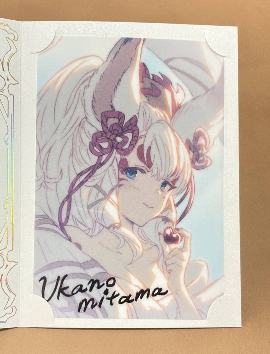 Amazon.co.jp: ウカノミタマ 2023 お返し グラブル グランブルー