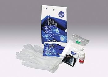 Amazon.co.jp: SEIWA 誠和 KONYA-I 紺屋藍 パッケージ 藍染