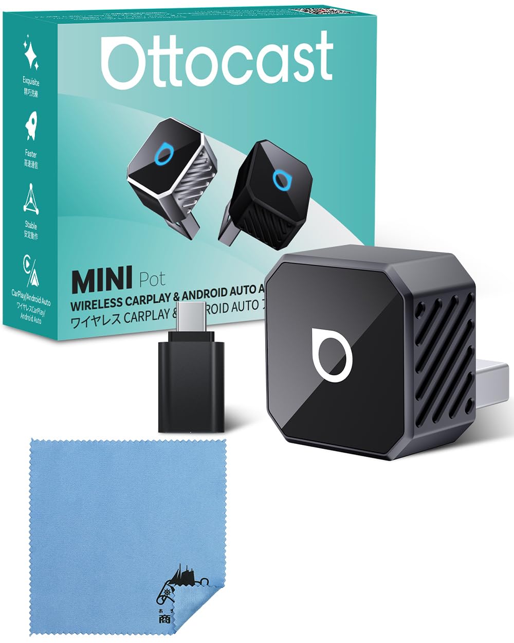Amazon.co.jp: 【正規品】オットキャスト Mini pot OTTOCAST Mini Slim