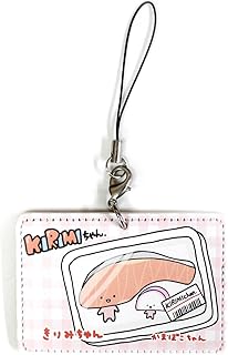 Amazon Co Jp きりみちゃん