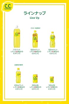 C100 えなこ　はちみつレモン　サイン C100 えなこ はちみつレモン サイン Amazon.co.jp: C100 えなこ