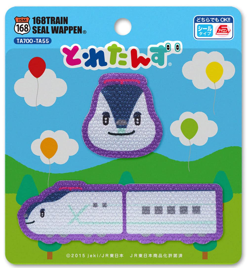 Amazon.co.jp: いろはism JR 東日本 とれたんず シール アイロン