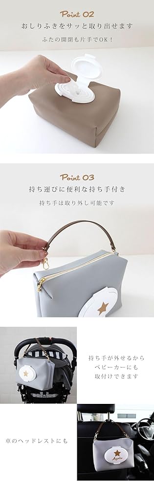 名前入り　おしりふきポーチ　リボン 名前入り おしりふきポーチ リボン 名入れ ／ 2枚セット 巾着
