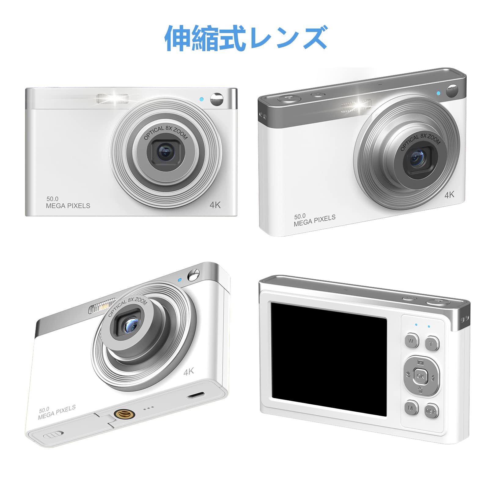 デジカメ コンデジ デジタルカメラ 18倍ズーム コンパクトデジタルカメラ デジカメ コンデジ デジタルカメラ 18倍ズーム コンパクト