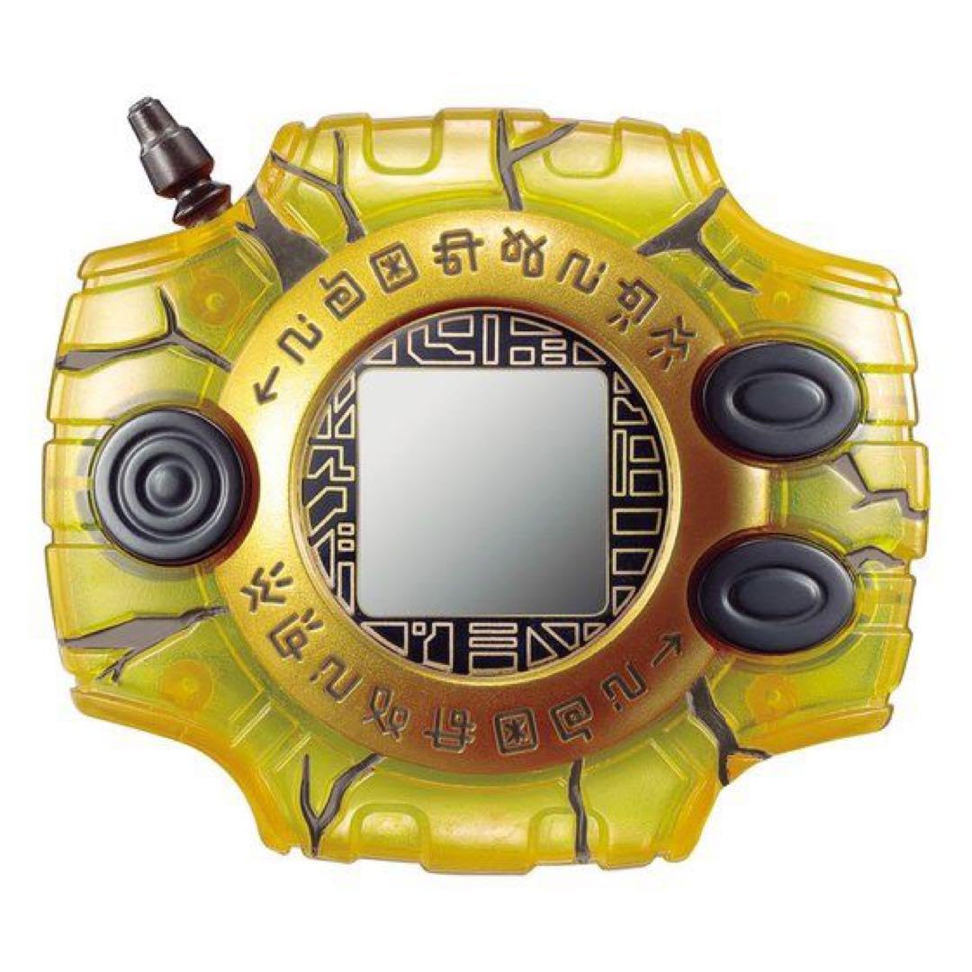デジヴァイス ver.complete Amazon | デジモンアドベンチャー デジヴァイス Ver.Complete