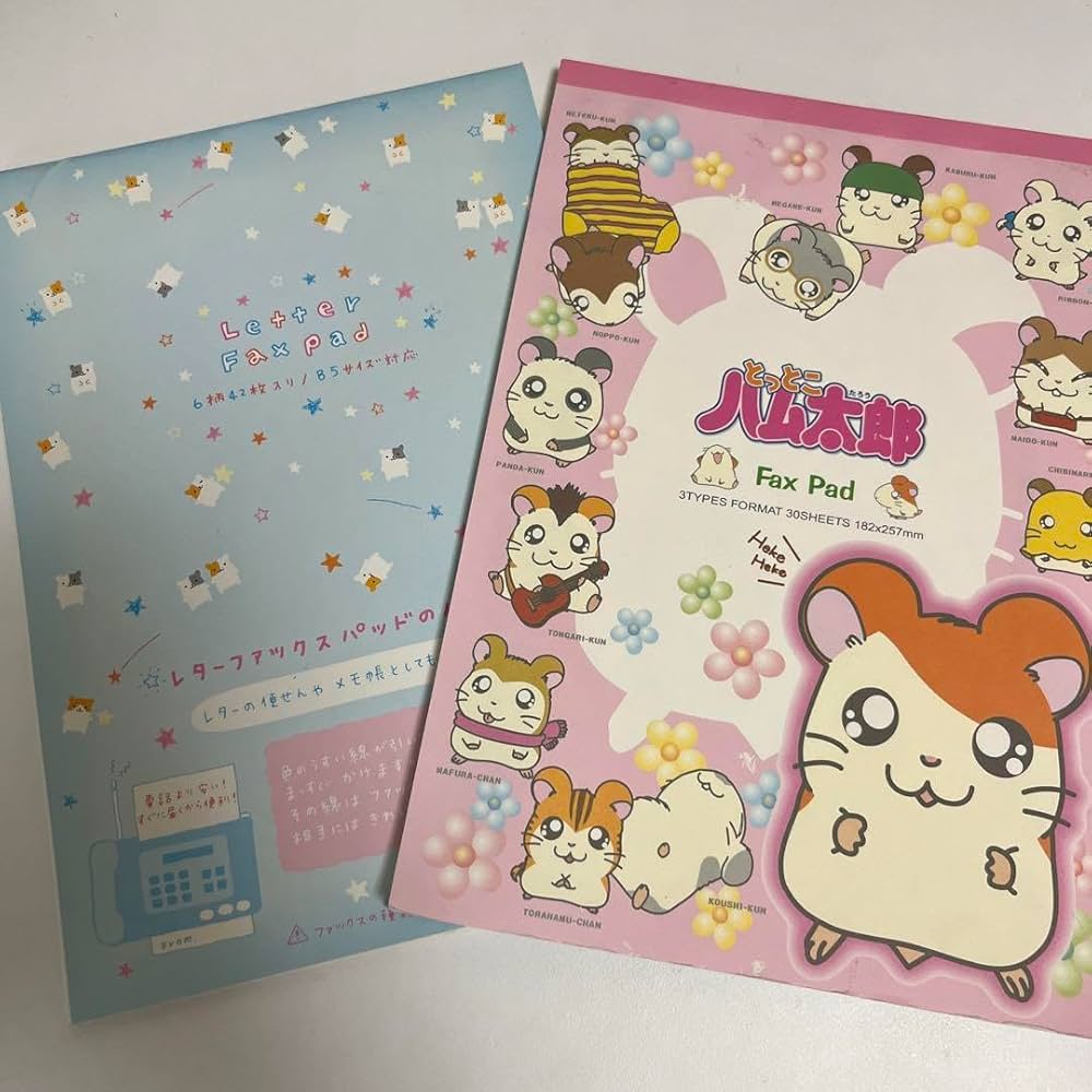 Amazon | とっとこハム太郎 ハムスター レターFAXパッド 平成