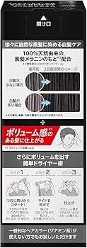 4本セット　サクセスブラック ふんわり仕上がるカラートリートメント白髪ケア Amazon | サクセスブラック ふんわり仕上がるカラー
