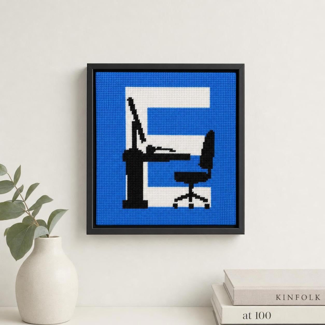 Pepita Needlepoint kit: Letter E Office Chair, 7" x 7"