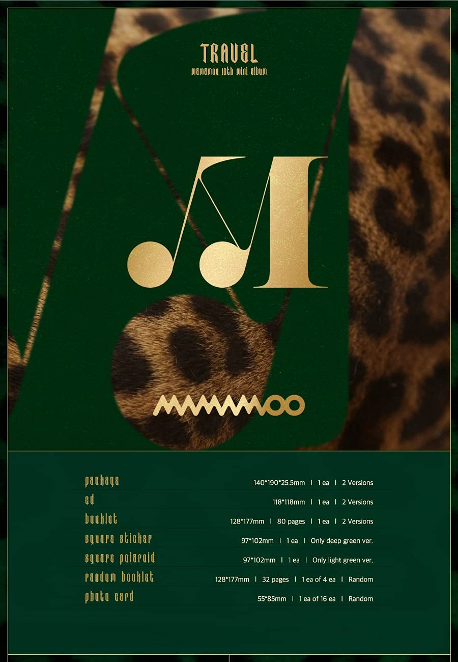 Amazon.com: RBW Entertainment MAMAMOO - Travel (10th Mini Album