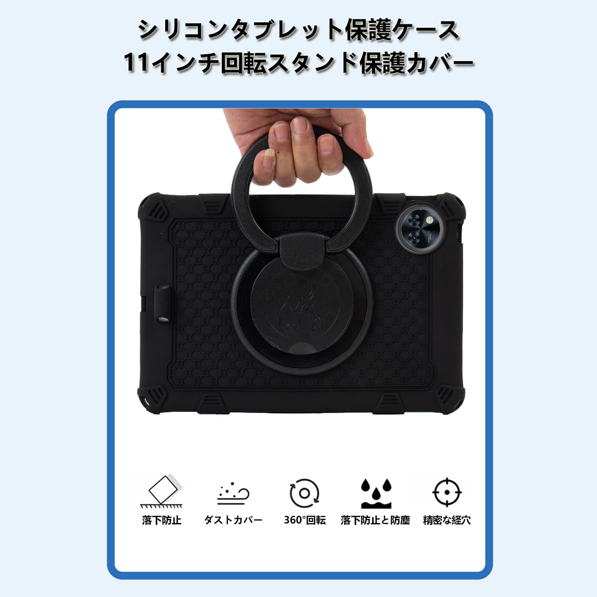 Amazon.co.jp: 【NSFN】POPUX P11/U11 / DOOGEE U11/U11 Pro ケース