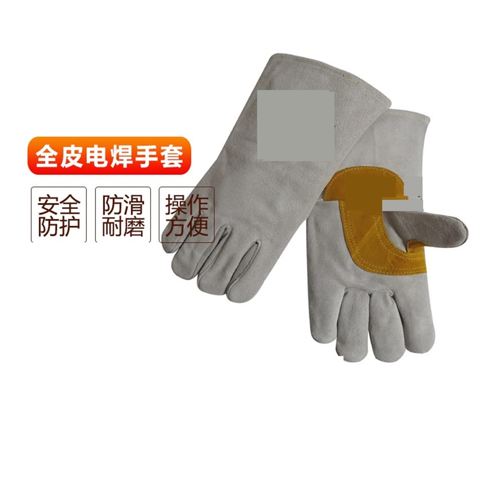 Équipement de Soudage Gants de soudage de protection de la palmier bleu(L)