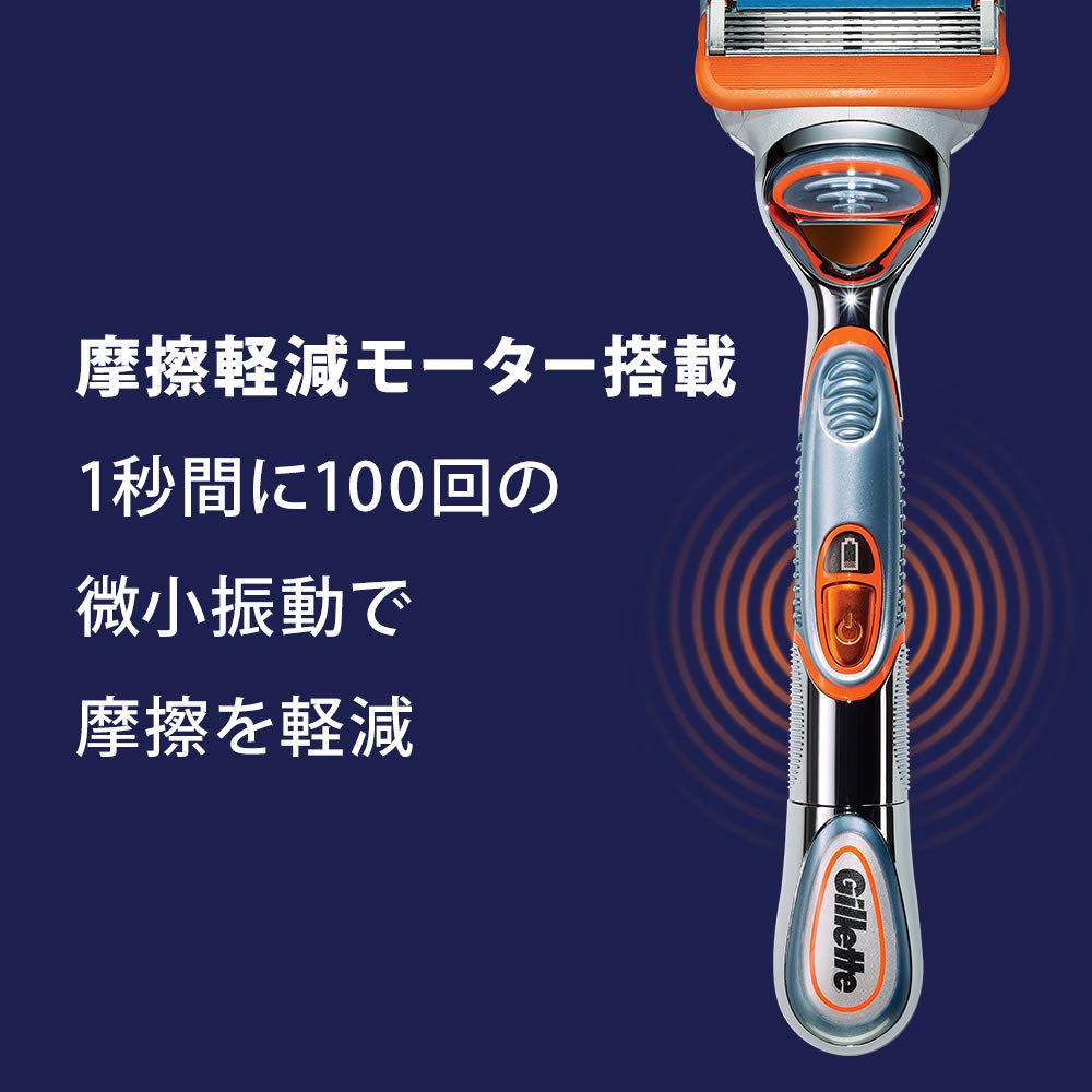 : ジレット フュージョン5+1 電動タイプ 髭剃り 本体