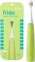 kids electric toothbrush rechargeable Top2商品