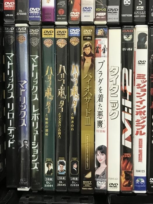 Amazon.co.jp: 映画 洋画 DVD まとめて 50本以上 セット デビル ナイト