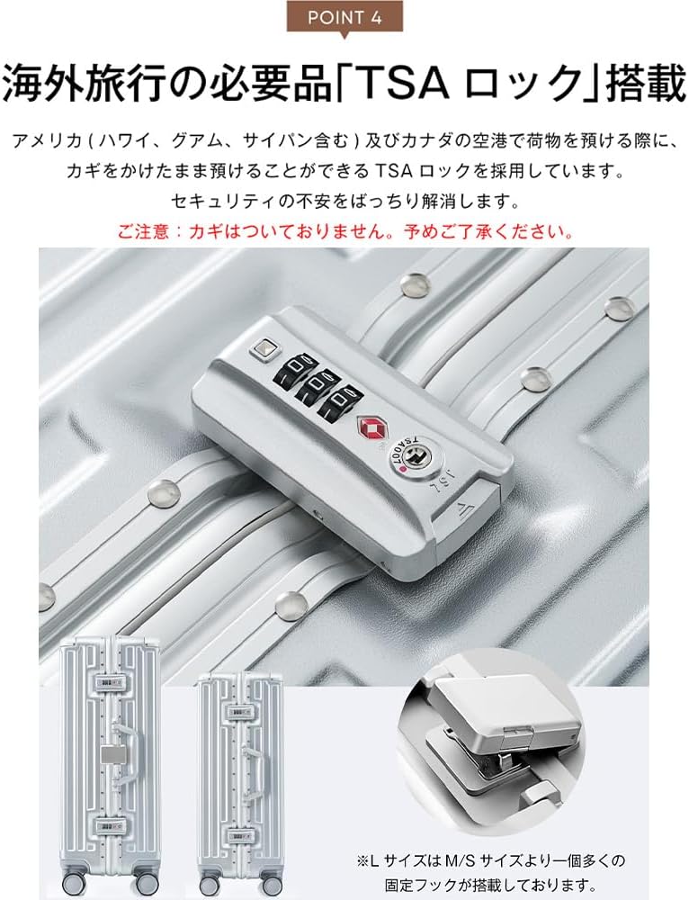 Amazon | [TANOBI] スーツケース Mサイズ キャリーケース キャリー