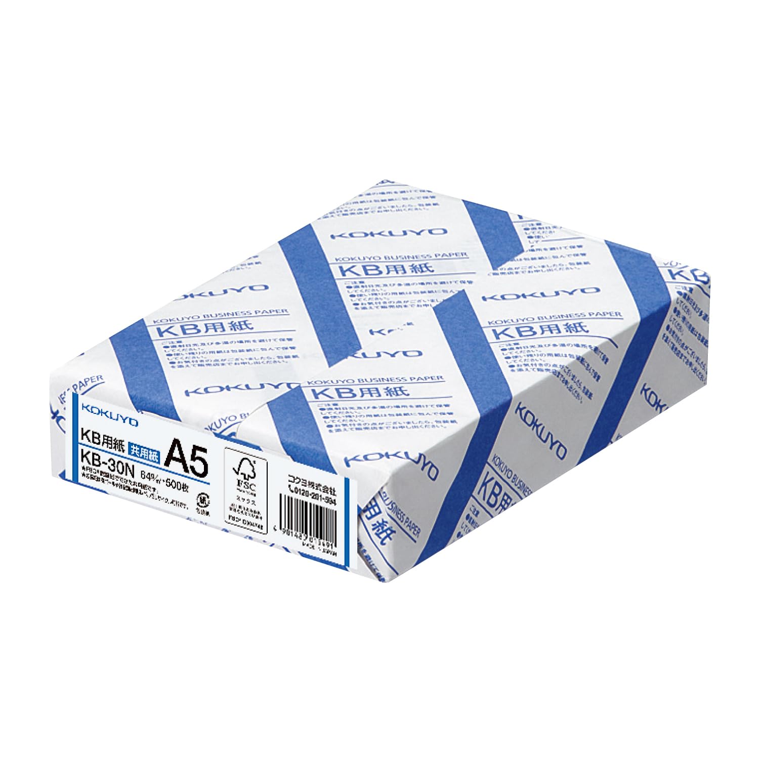 A5(B0006L01I4): Kokuyo copy paper A5 White Degree 80% Paper Thickness 0.09 mm 500 Sheets FSC Certified KB-30N Parent