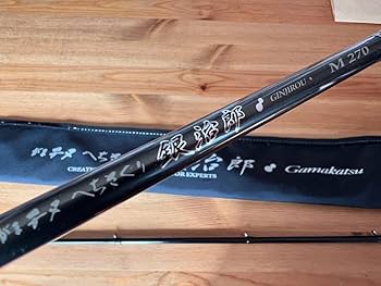 値下げしました。がまかつ へちさぐり 銀治郎 M-300 使用わずかな極美品です 値下げしました。がまかつ へちさぐり 銀治郎 M-300 使用わずか