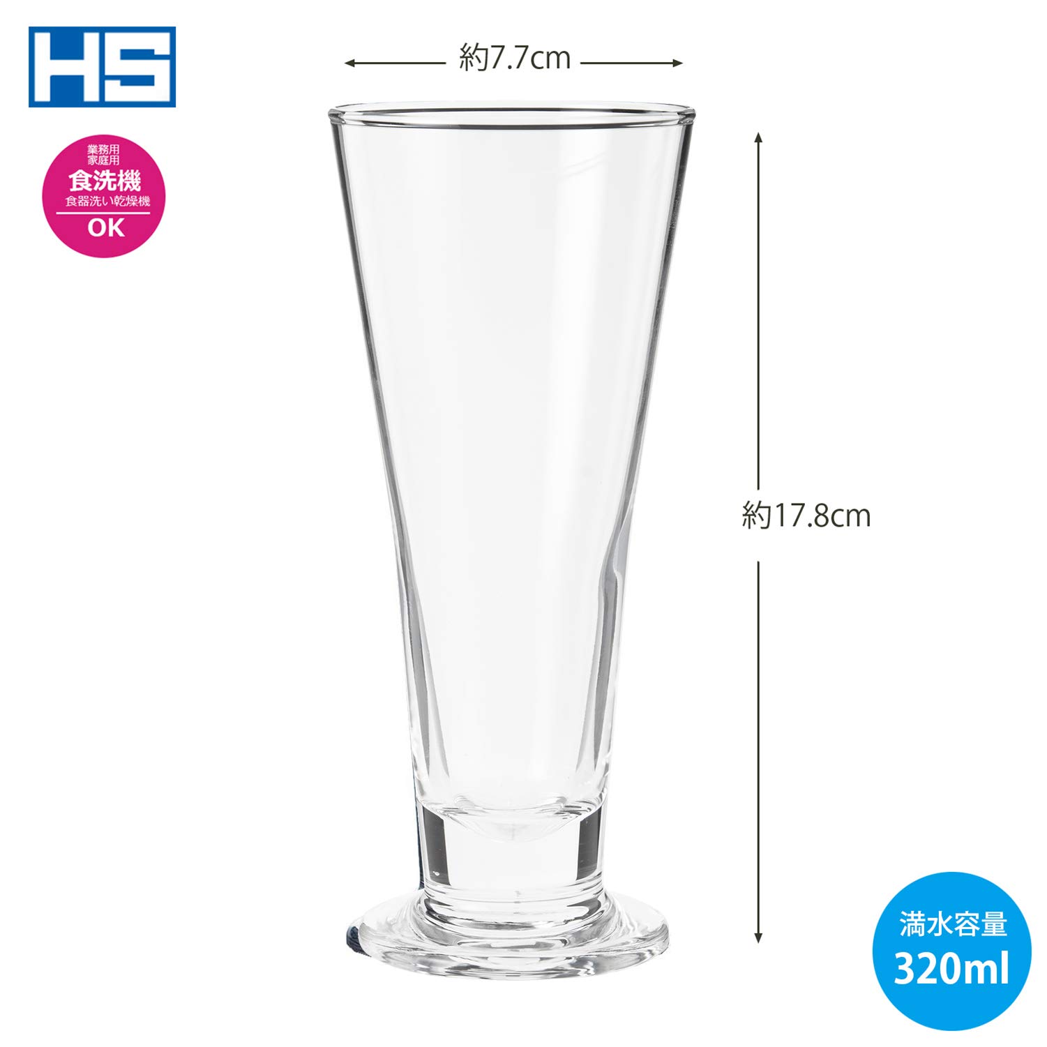 Amazon.co.jp: 東洋佐々木ガラス グラス ロングタンブラー 320ml HS 