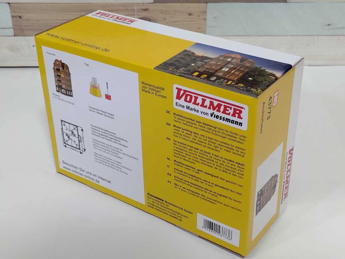 Amazon.co.jp: Vollmer 43773 Archivhaus フォルマー ヨーロッパ 欧州