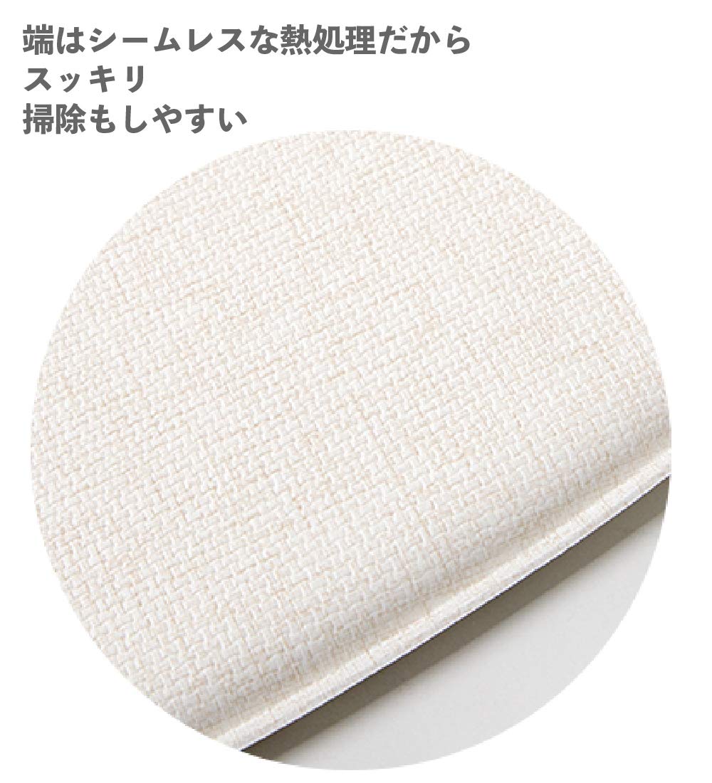 Amazon.co.jp: PARKLON(パークロン) やわらかクッションマット プレイ