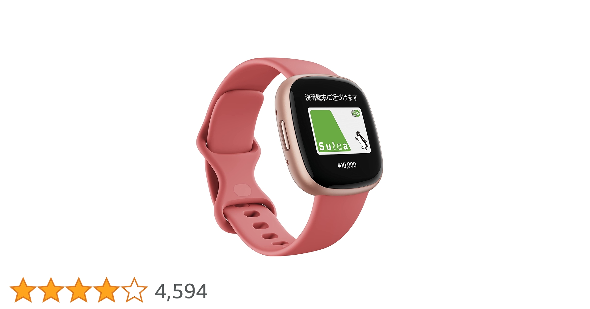 fitbit versa4【美品】Suica対応 GPS搭載 Amazon.co.jp: 【Suica対応】Fitbit Versa 4 スマートウォッチ