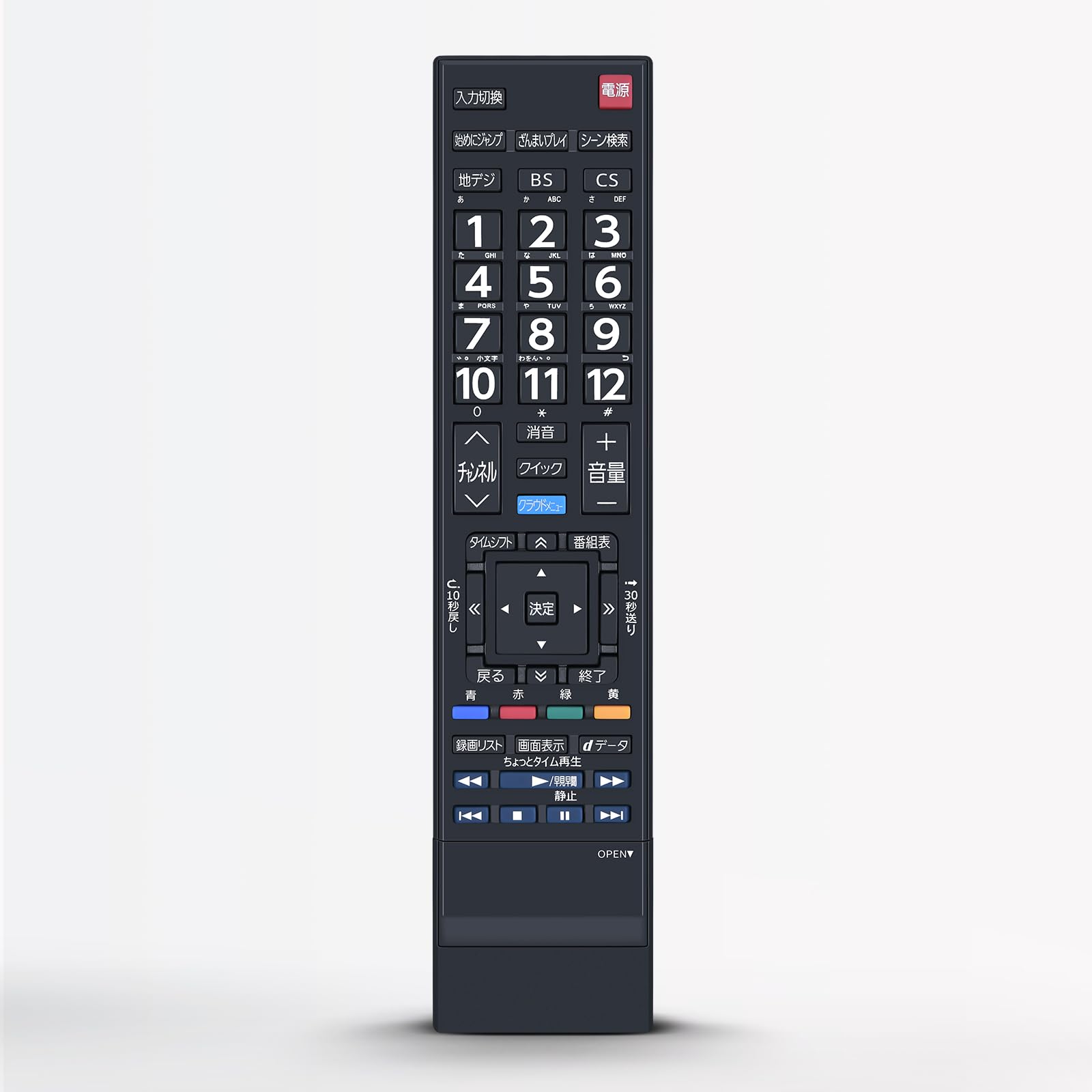 Amazon | テレビリモコン CT-90442 for TOSHIBA 東芝リモコン レグザ