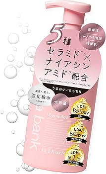 ローションデュー(化粧水)3本、サンプル2袋(洗顔料、化粧水、保湿クリーム) 4731-02.jpg