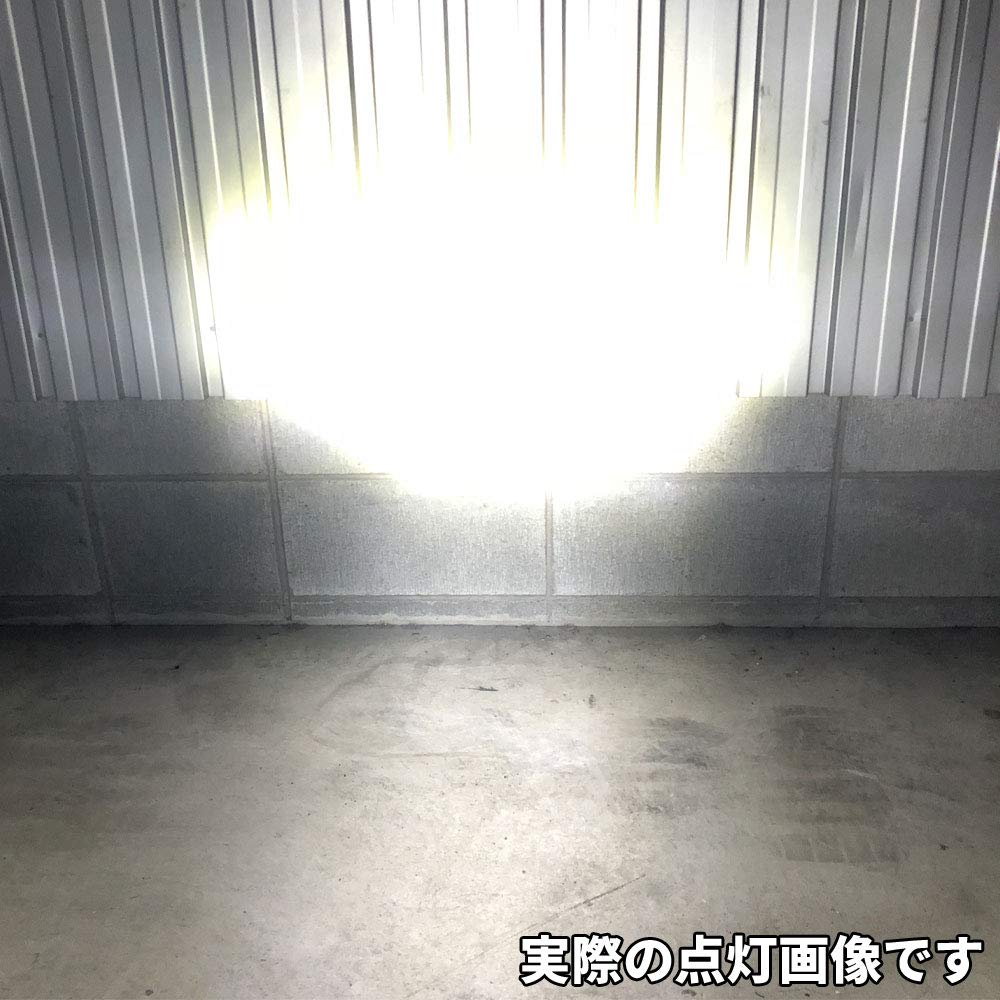 Amazon | Discover winds 超高輝度 P15D バイク LEDバルブ COB