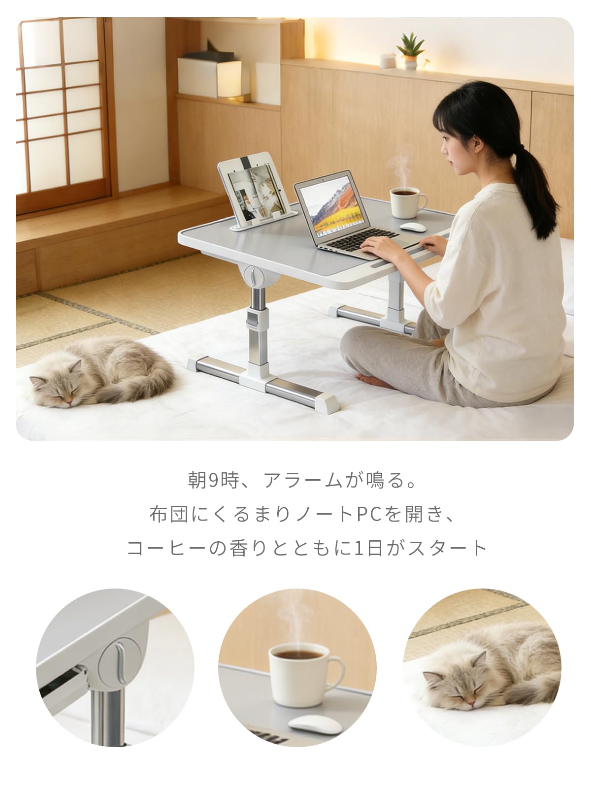 Amazon.co.jp: 「Forelsket」折りたたみテーブル ミニテーブル ベッド
