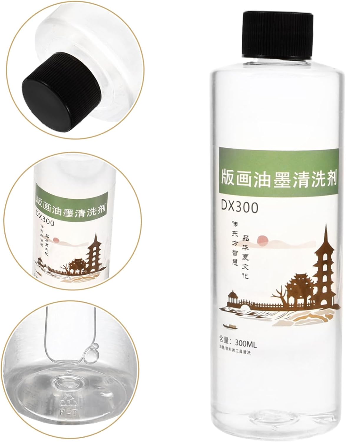 Hohopeti Portable Oil-Based Ink Cleaning Agent Multi-use Pigment Cleaner for Art Supplies and Household Use Fast-Acting Natural Cleaning for Stains and Pigments