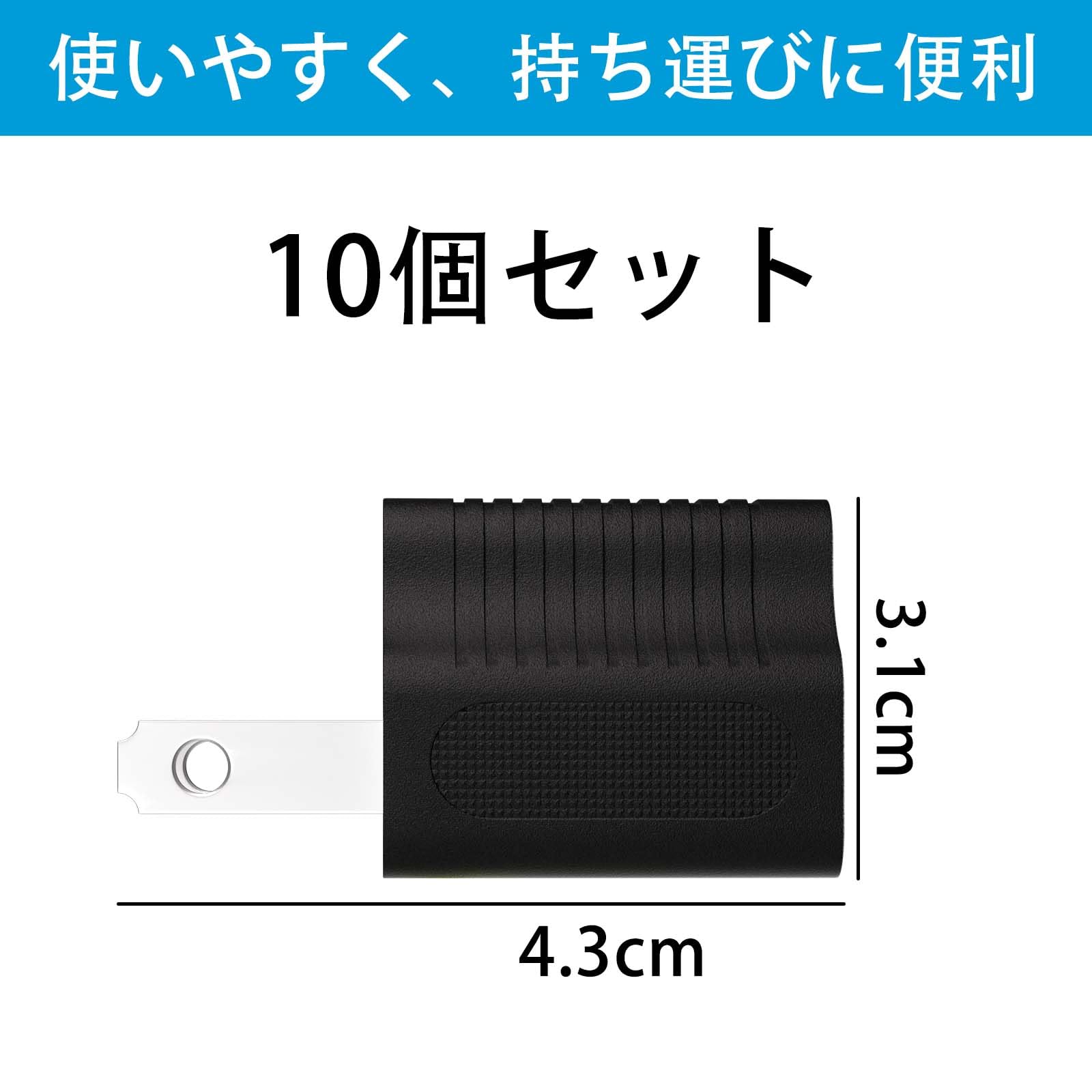 コンセントタップ 3P→2P acアダプター【10個セット】HITRENDS変換プラグ コンセント 3ピン 2ピン 変換アダプター コンセント 分岐power strip アースコード付き 電源/OAタップ 3A-3P2P 日本語説明書付き ブラック