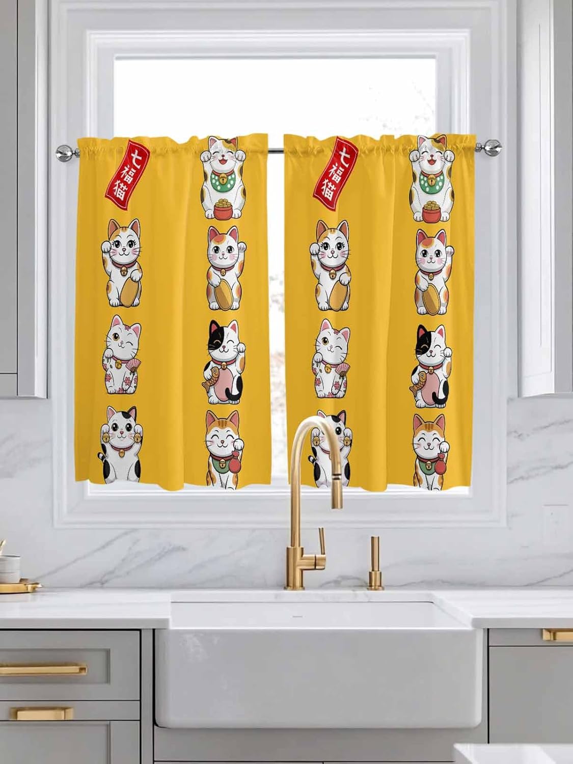 Lucky-Cats Kitchen Curtain 54 Inch Length, Small Short Cafe Tiers Curtains Drape, 2 Panel Window Treatment Rod Pocket Drapery Panels Curtains Japanese Noren Colored Traditional Asian Yellow 84x54
